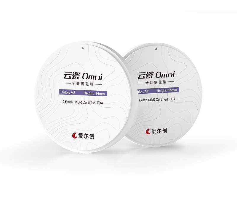云瓷Omni全能氧化鋯 拷貝.webp